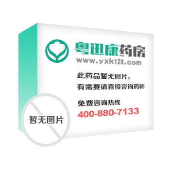 肿瘤摘除镊(上弯碗口有齿)