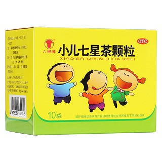 小儿七星茶颗粒(六棉)