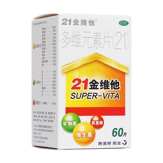 多维元素片(21)(21金维他)