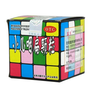 小儿咽扁颗粒(富东)