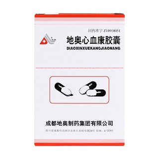 地奥心血康胶囊价格