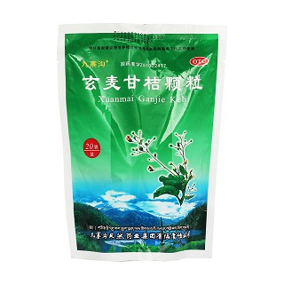玄麦甘桔颗粒(九寨沟)