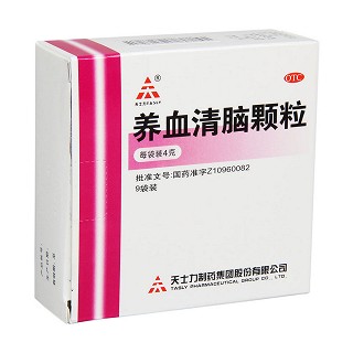 养血清脑颗粒(天士力)