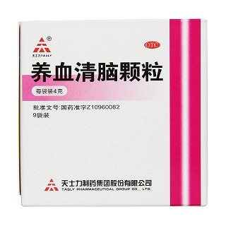 养血清脑颗粒价格