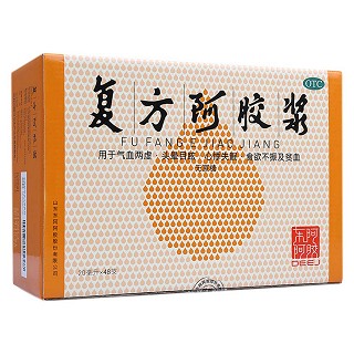 复方阿胶浆(东阿阿胶)