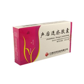产后逐瘀胶囊(民济)