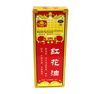 红花油(鼎龙)