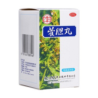 藿胆丸(王老吉)