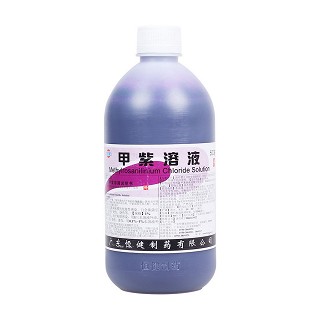 甲紫溶液(恒健)