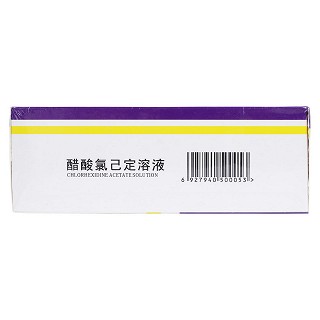复方土槿皮酊功效作用厂家