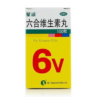 六合维生素丸(星鲨)