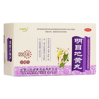 明目地黄丸(浓缩丸)