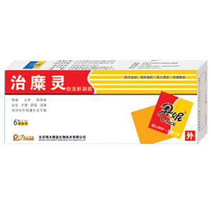 治糜灵妇洁舒凝胶(博大精益)
