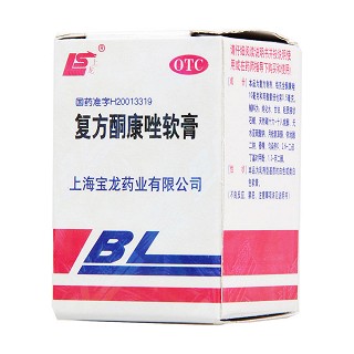 复方酮康唑软膏(7g)