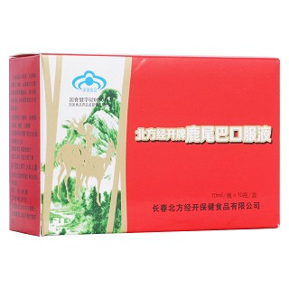鹿尾巴口服液(经开)