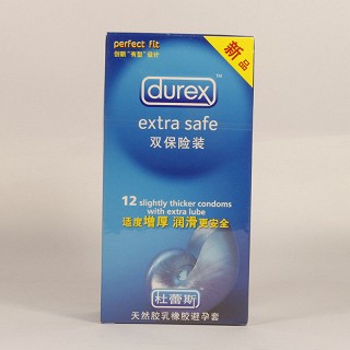杜蕾斯双保险装(伦敦杜蕾)