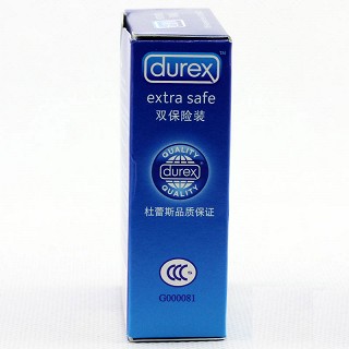 杜蕾斯双保险装价格