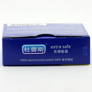 杜蕾斯双保险装(伦敦杜蕾)