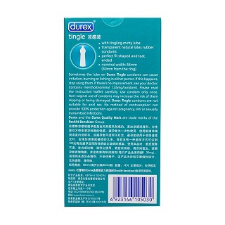 杜蕾斯凉感装价格