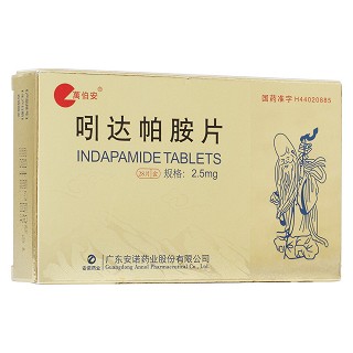 吲达帕胺片(萬伯安)