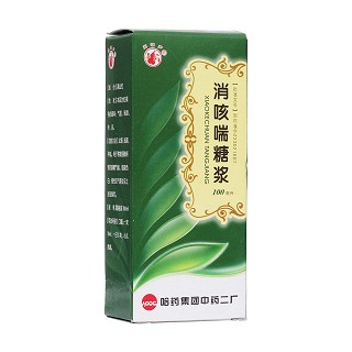 消咳喘糖浆(宝葫芦)