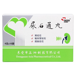 尿石通丸价格