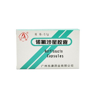 诺氟沙星胶囊(东康)