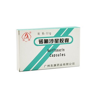 诺氟沙星胶囊(东康)
