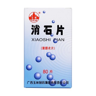 消石片价格