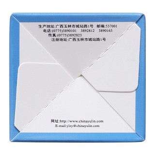 消石片功效作用厂家