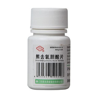 熊去氧胆酸片(宁新宝)