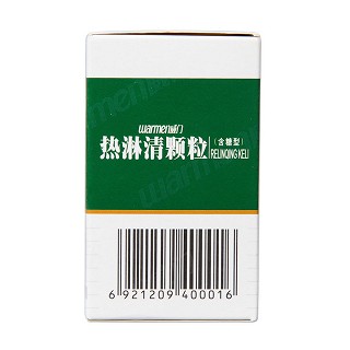 热淋清颗粒(8g*6袋/盒)