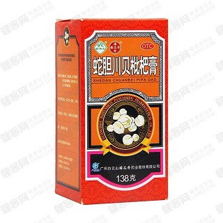 蛇胆川贝枇杷膏(潘高寿)