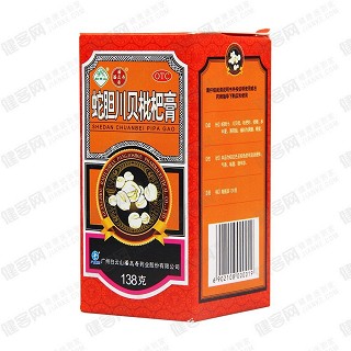 蛇胆川贝枇杷膏价格
