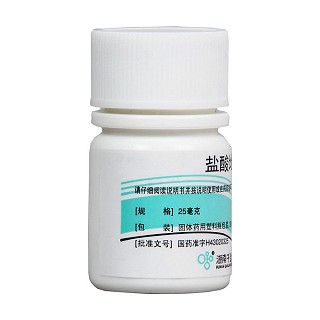 盐酸地芬尼多片价格