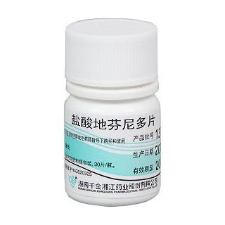 盐酸地芬尼多片(湘江)
