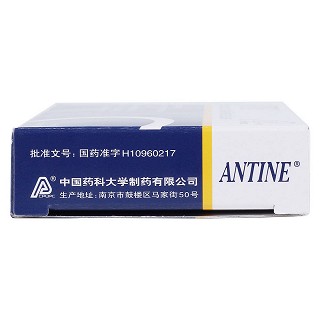 双氯芬酸钠缓释胶囊功效作用厂家