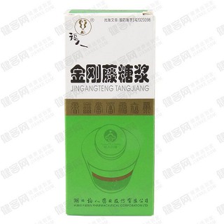金刚藤糖浆(福人)