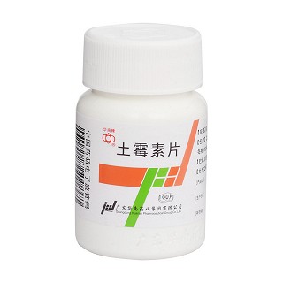 土霉素片价格