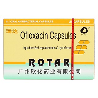 氧氟沙星胶囊功效作用厂家