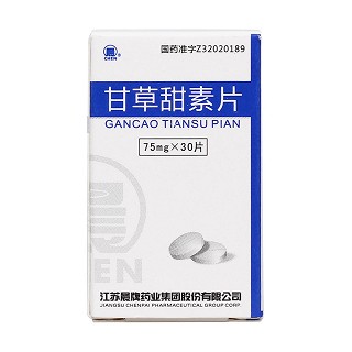 甘草甜素片价格