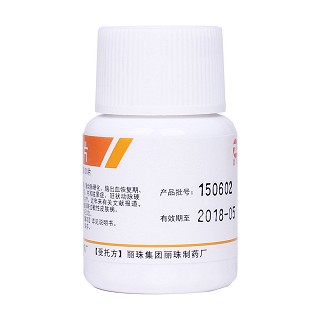 桂利嗪片价格