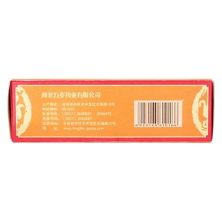益肾灵颗粒(20g*10袋/盒)