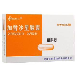 百科沙(加替沙星胶囊)