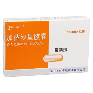 百科沙价格