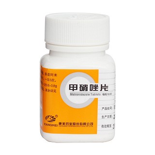 甲硝唑片价格