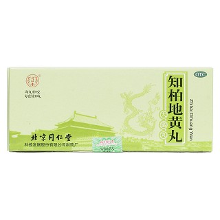 知柏地黄丸价格