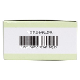 知柏地黄丸(9g*10s)