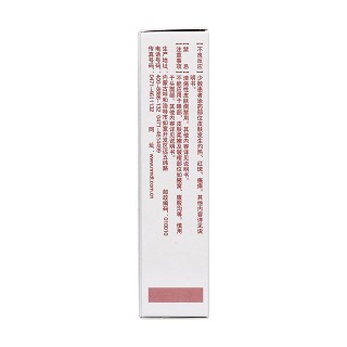 复方醋酸氟轻松酊(50ml)