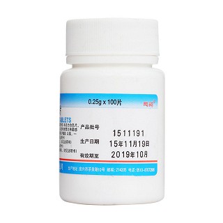 克霉唑片价格
